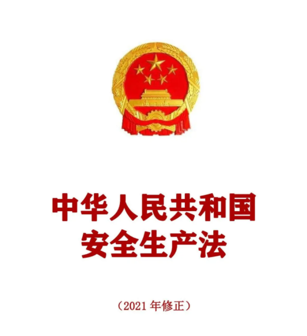 微信图片_20220302113425.png