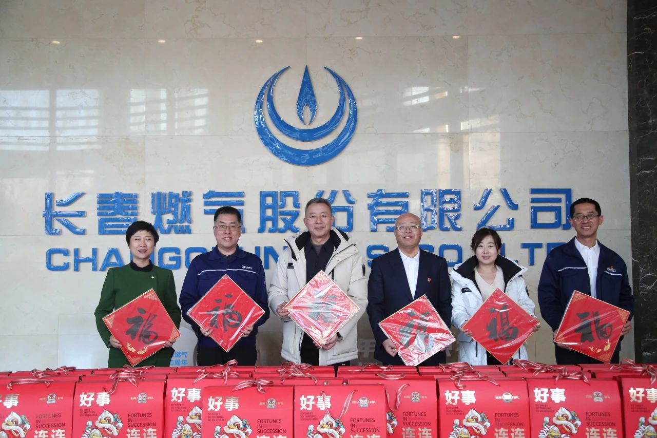 长春市慈善总会到优乐园走访慰问
