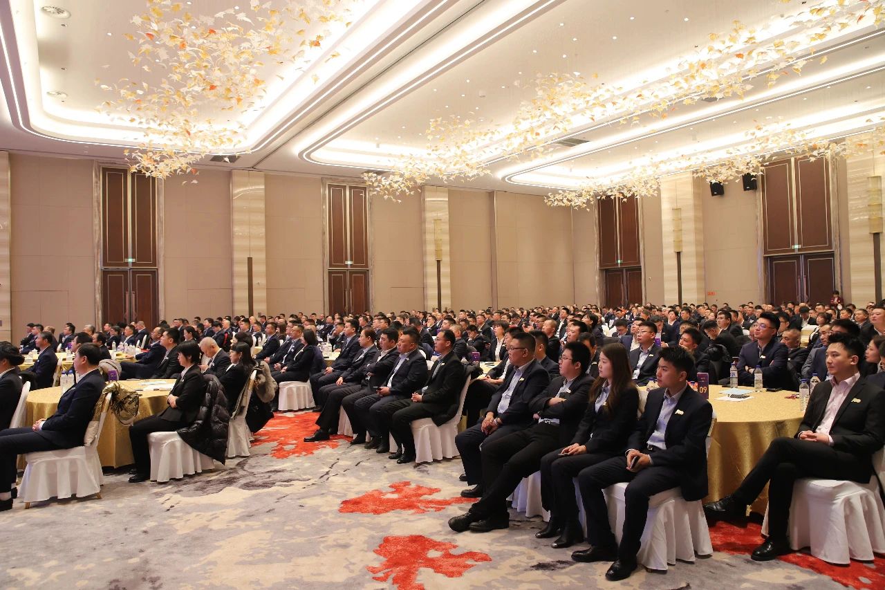 百年积淀映初心 奋楫扬帆启新程丨长春城市优乐园发展100周年暨优乐园2024—2025年度管理工作会议圆满召开